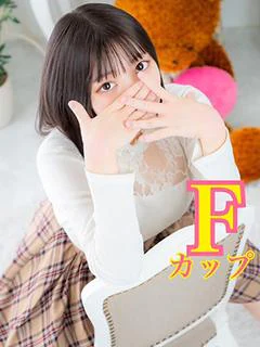 うみ