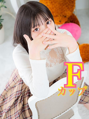 うみ プロフィール画像