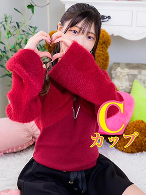 ゆう プロフィール画像