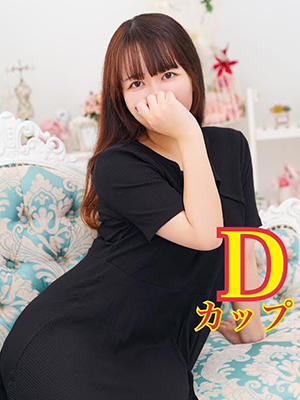 はな プロフィール画像