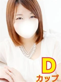 せり