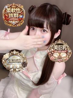 いのり