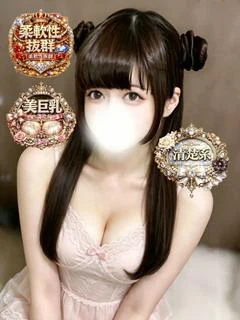 いのり プロフィール画像