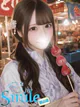 ゆめの★★★※19才現役大学生♡ プロフィール画像