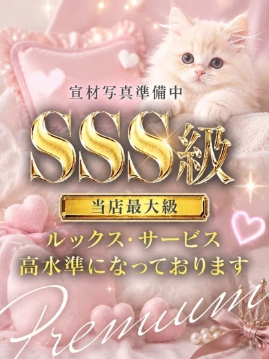 にゃん プロフィール画像