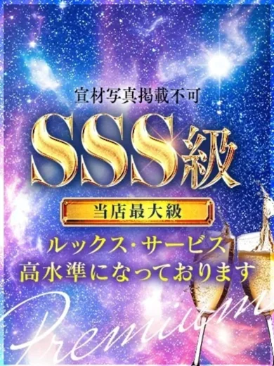 あき プロフィール画像