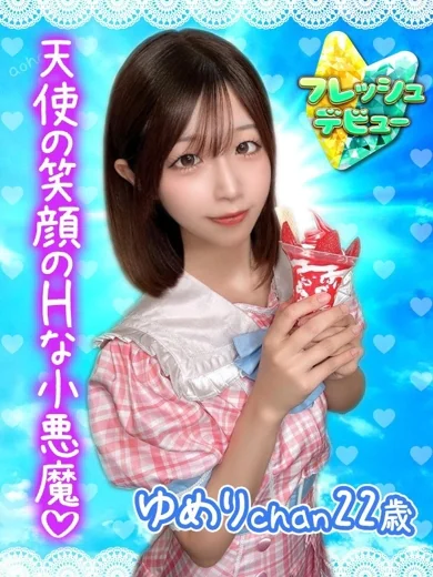 ゆめり プロフィール画像