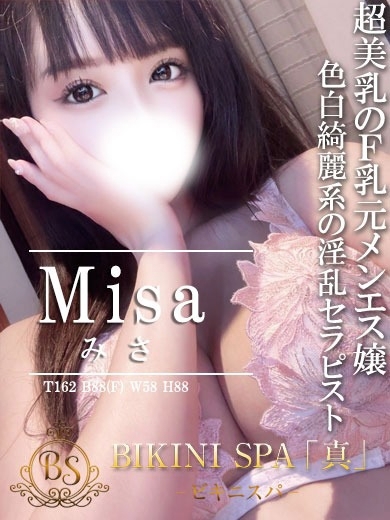 みさ プロフィール画像