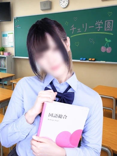 はる プロフィール画像