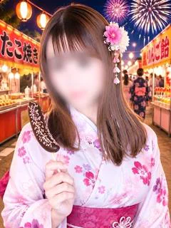 なお