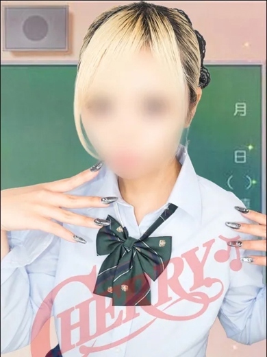 はる プロフィール画像