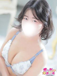 しの