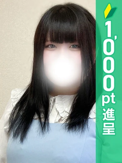 ひより プロフィール画像