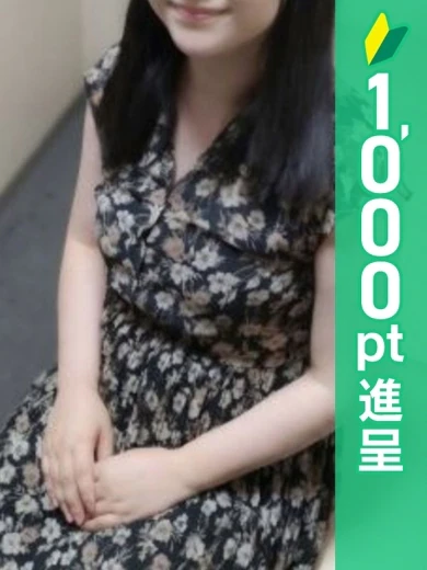 えりな プロフィール画像