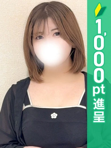れみ プロフィール画像