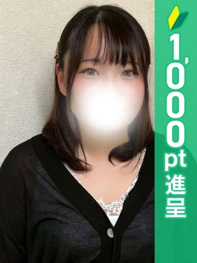 すみ プロフィール画像