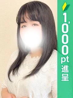 はづき