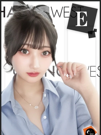 えりか プロフィール画像