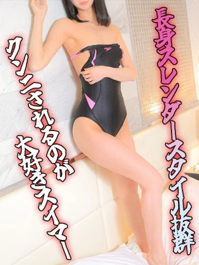 まう プロフィール画像