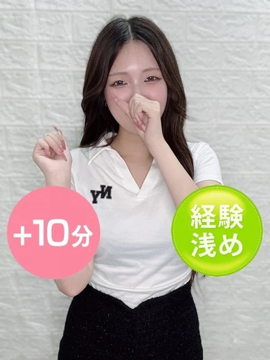 天宮りず プロフィール画像