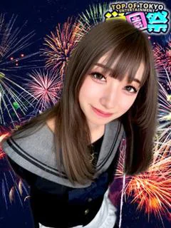とわ