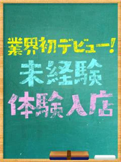こころ