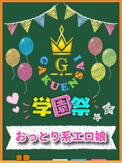 まみ