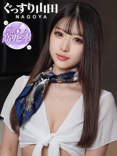星海さな プロフィール画像