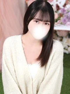 るな