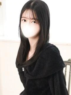 れいな