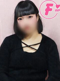 かや