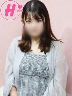 ねる