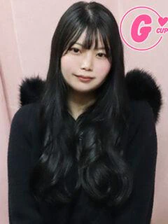るん