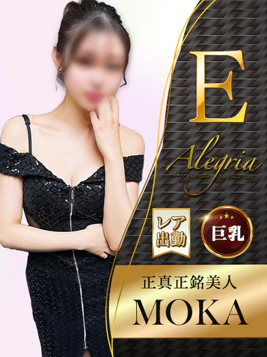 もか プロフィール画像