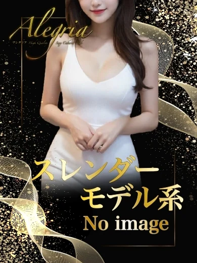 かりん プロフィール画像
