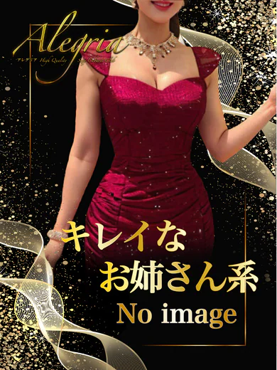 ありさ プロフィール画像