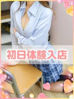 いおり