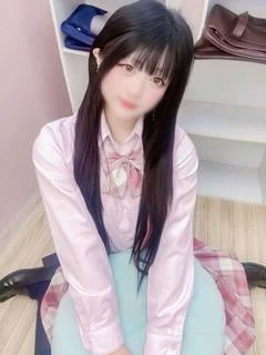 はる