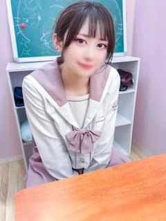 りん