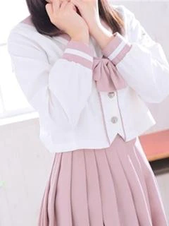 みゆき