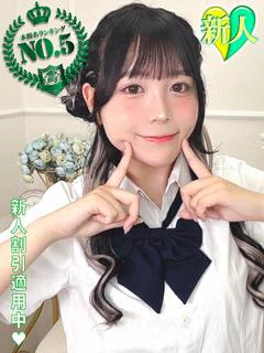 むぎ
