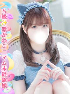 白石ゆま