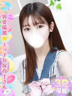 愛咲ももか