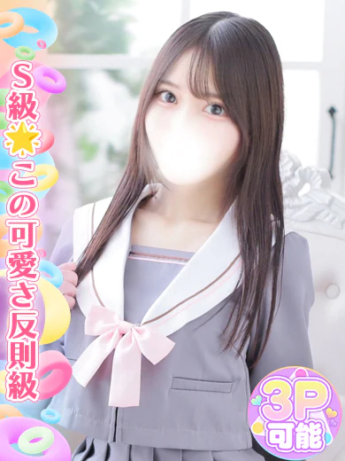 新垣あすか プロフィール画像