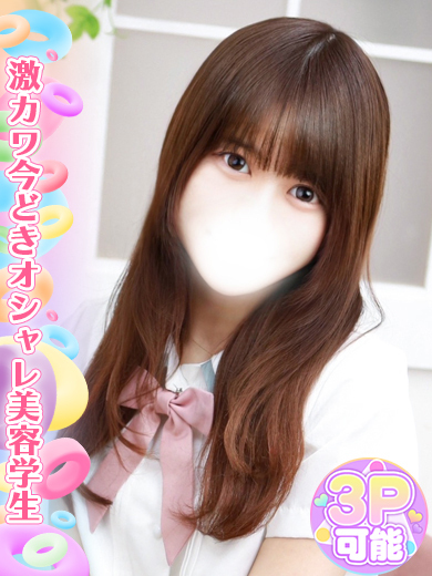 音瀬りさ プロフィール画像