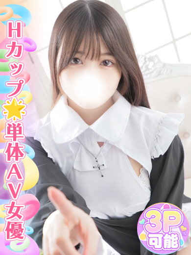 葉山みひろ プロフィール画像