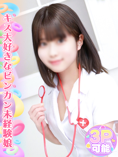 桜井りん プロフィール画像