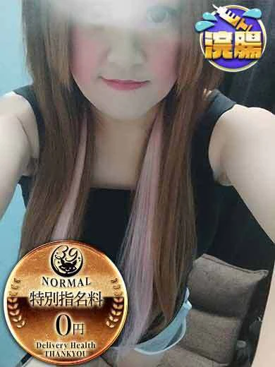 うたみ プロフィール画像