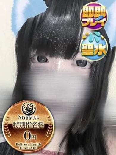 ぽめ プロフィール画像