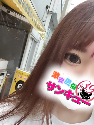 あこ プロフィール画像